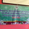 line_album_ . 2267_240822_13